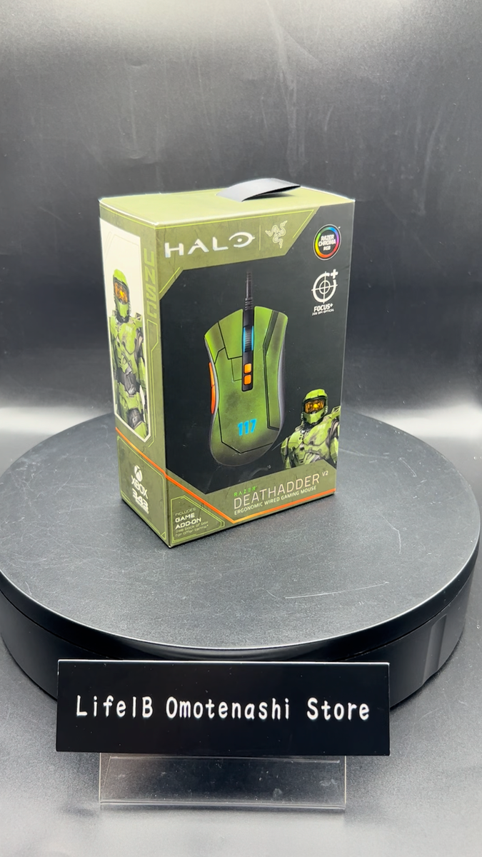 Razer DeathAdder V2 Wireless Gaming Mouse - Halo Infinite
