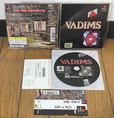 PS1 PLAYSTATION * VADIMS * Japan Spine Reg NEAR MINT VG