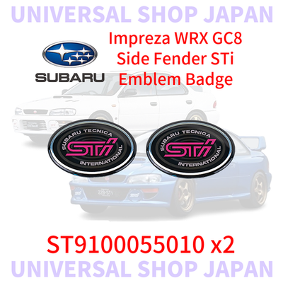 #ad Subaru Genuine Impreza WRX GC8 Side Fender STi Emblem Badge ST9100055010 x2 $68.99