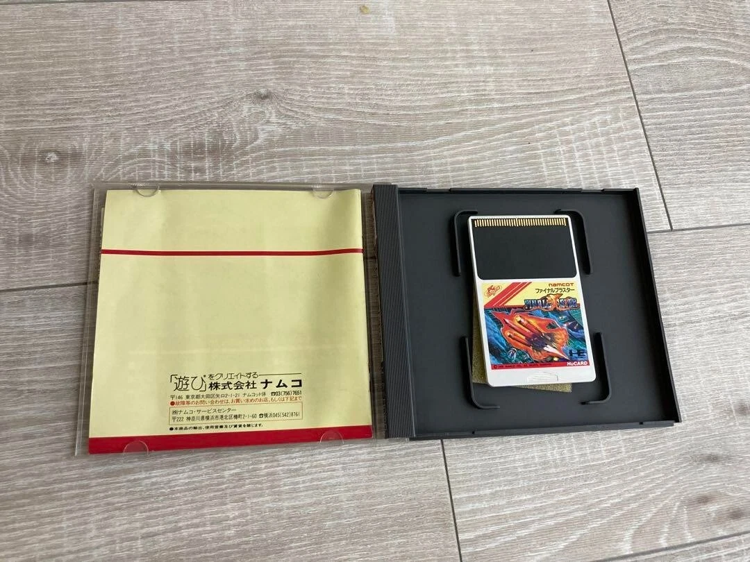 Numcot Final Blaster PC Engine PCE 1988 Japan Action Adventure