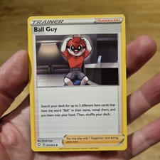 Pokémon Cards: Ball Guy 57/72 Uncommon Regular S&S: Shining Fates - Pokémon TCG