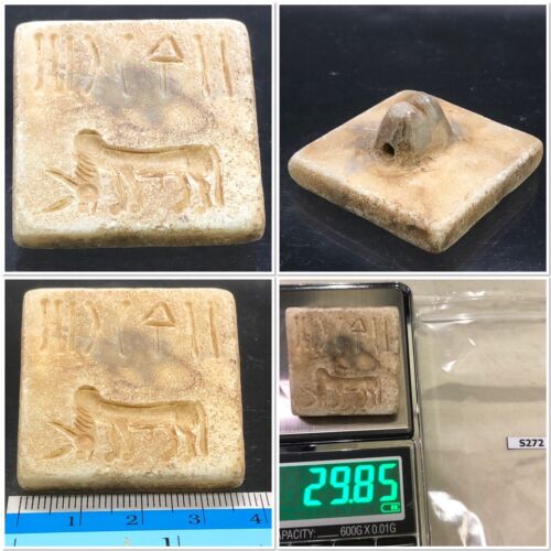 Ancient Unique Seal Stamp Stone BULL Intaglio Indus Valley Museum Rare! #S272 - Picture 2 of 12