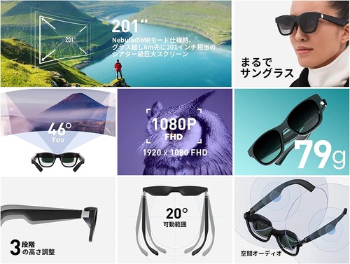 Nreal Air Glasses Black AR VR Glasses Smart Glasses 2022 - 第 4/6 張圖片