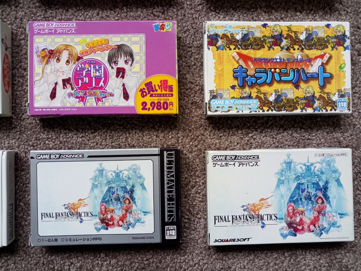 Nintendo Gameboy Advance Games - with Box and Manuals - Japanese Version RARE