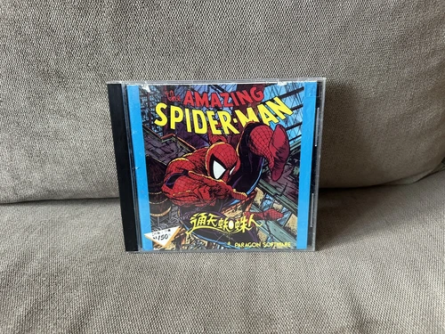 The Amazing Spider-Man - Taiwanese Big Jewel Box Edition IBM PC 5,25”