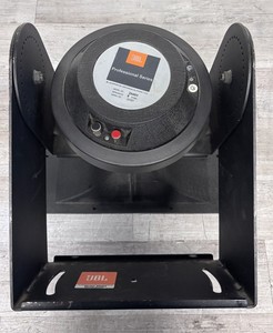Jbl 2446 for sale | eBay