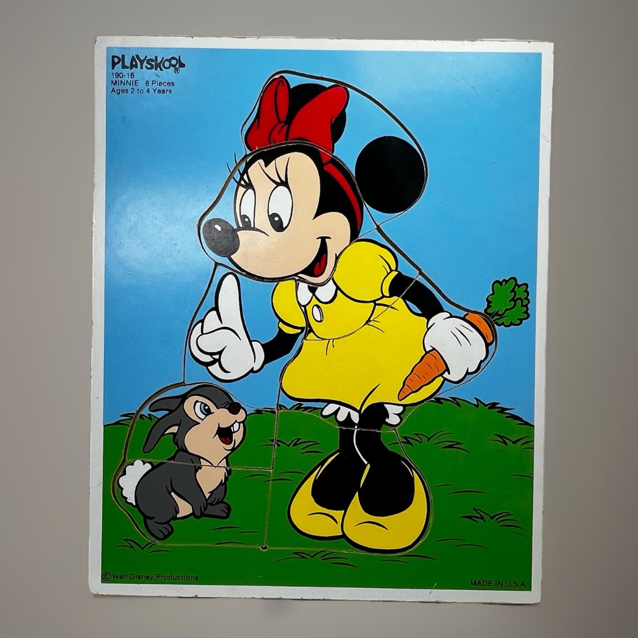 Picture 1 of 7