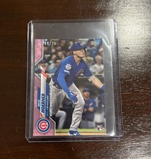 2020 Topps Mini Baseball Cards 17