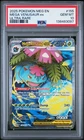 2025 POKEMON MEG EN-MEGA EVOLUTION ULTRA RARE #155 MEGA VENUSAUR EX PSA 10