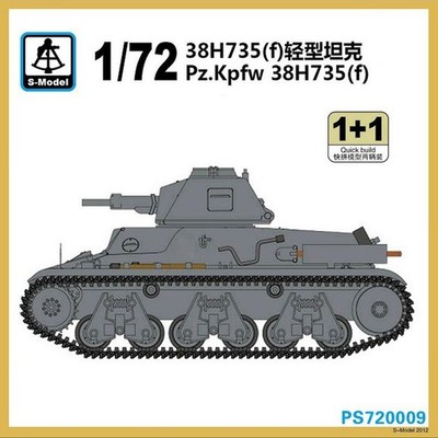 S-MODEL PS720009 1/72 German Panzerkampfwagen 38H735(f) Light Tank