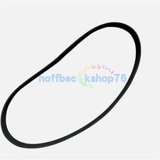 1PCS NEW 89265052 Belt Fit For Ingersoll Rand Screw Air Compressor