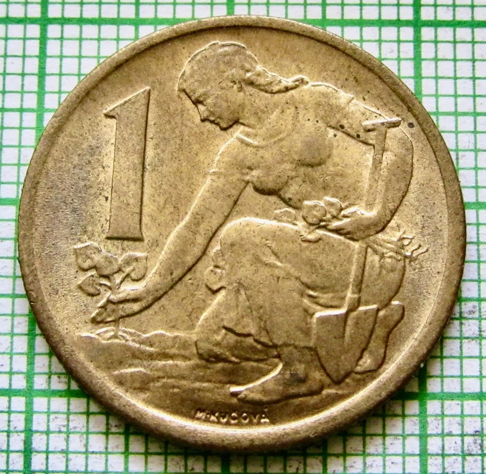 CZECHOSLOVAKIA 1976 1 KORUNA, WOMAN PLANTING LINDEN SPRIG UNC Lustre - Image 3 of 4