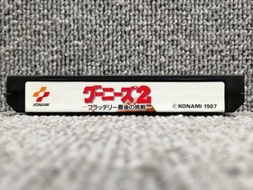 KONAMI Goonies 2 Flattery's Last Challenge Famicom Game Used Box Damage