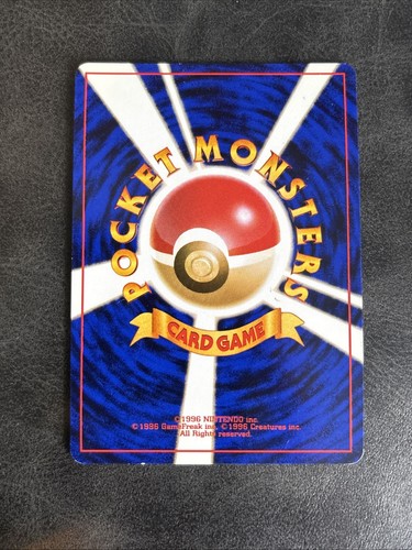 Brock's Rhydon Pokémon TCG Japanese #112 Gym Challenge Holo Rare LP/NM - Picture 2 of 2