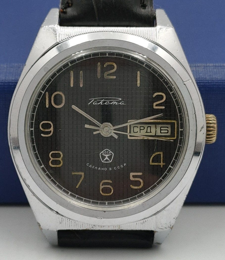 Vintage Raketa 2628.H USSR Mechanical Men's Watch Serviced Soviet Retro-image