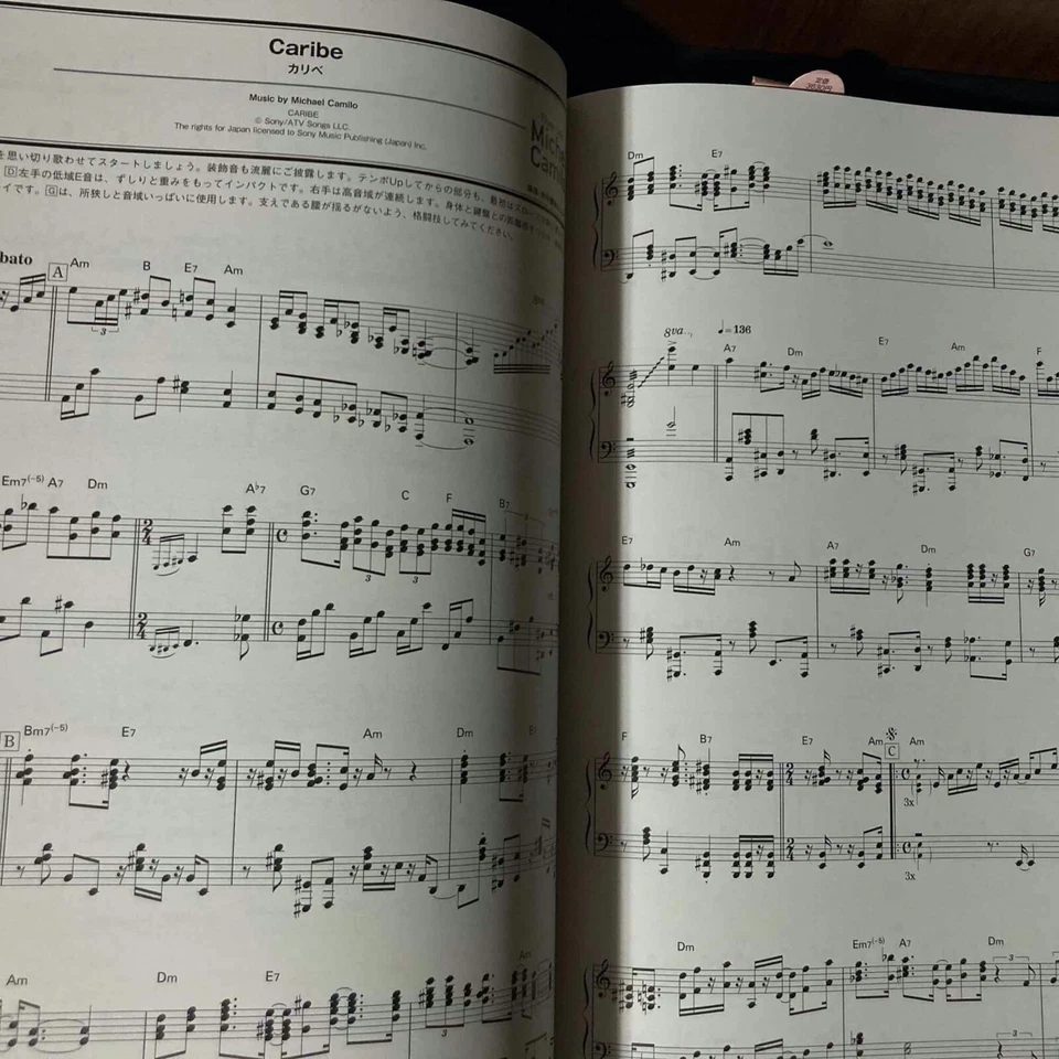 Michel Camilo Piano Solo Score Sheet Music Book Latin Jazz Descarga For Tito New - Image 2 of 2