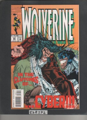 WOLVERINE #80 NM WP KEY 1st X-23 IN TEST TUBE BLOODSCREAM CYBER KUBERT C/A 1994