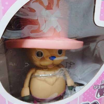 Figurine One Piece - Chopper Assis Taille Réelle 50 Cm - Poids 5 Kg
