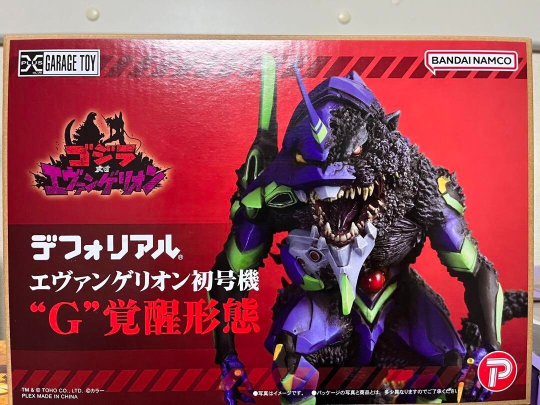 X PLUS Deforeal Evangelion Unit 01 Figure G Awakening Form