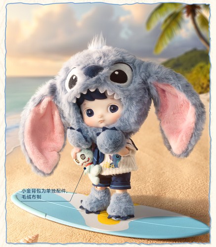 Authentische Popmart Hacipupu Stitch 1/8 Actionfigur trendige Puppe süß - Bild 11 von 14