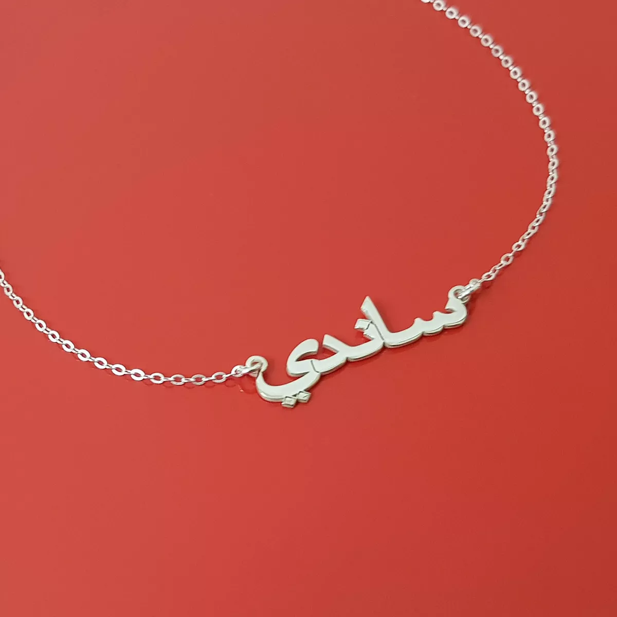 Jewelry store name plates