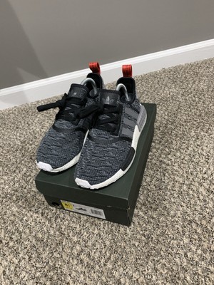 nmd r1 white camo