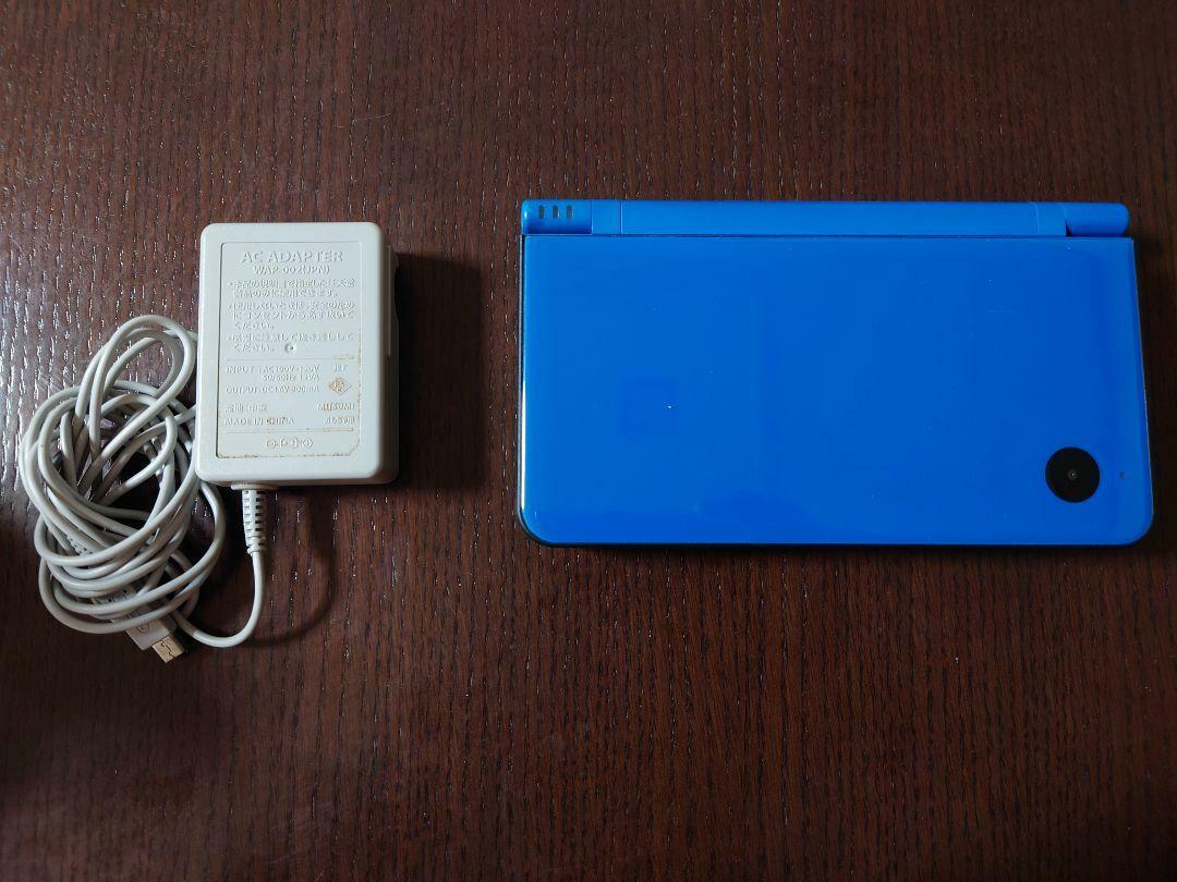 Nintendo DSi XL LL Midnight Blue Console Charger Japanese ver [CC