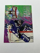 1994-95 Fleer Ultra All-Star Game Felix Potvin #12 READ