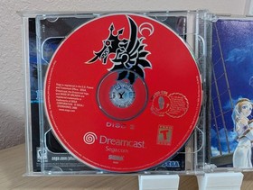 Skies of Arcadia for Sega Dreamcast  | Complete | Untested