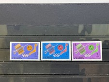 1964 Yemen Olympic Games.