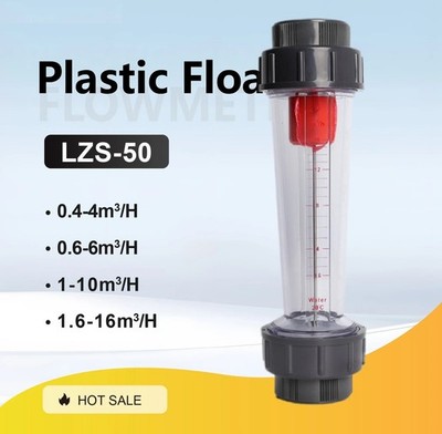 Flow Meter LZS-50 Rotameter DN50 Variable Area Plastic Tube Water Treatment