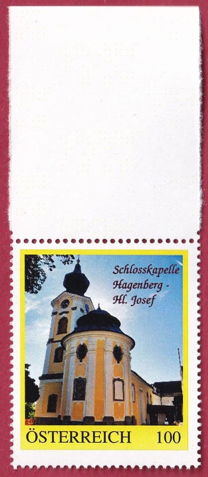 Personalisierte Marke postfrisch: Schlosskapelle Hagenberg - Hl. Josef - Bild 1 von 1