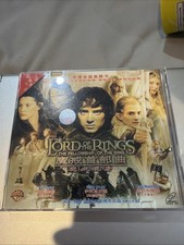 Lord Of The Rings The Fellowship Of The Rings Chinese VCD