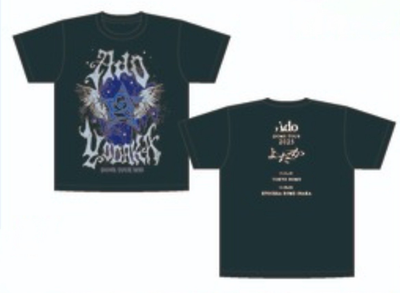 Ado Dome Tour 2025 Yodaka Limited T-shirt XXL Tokyo Osaka Official