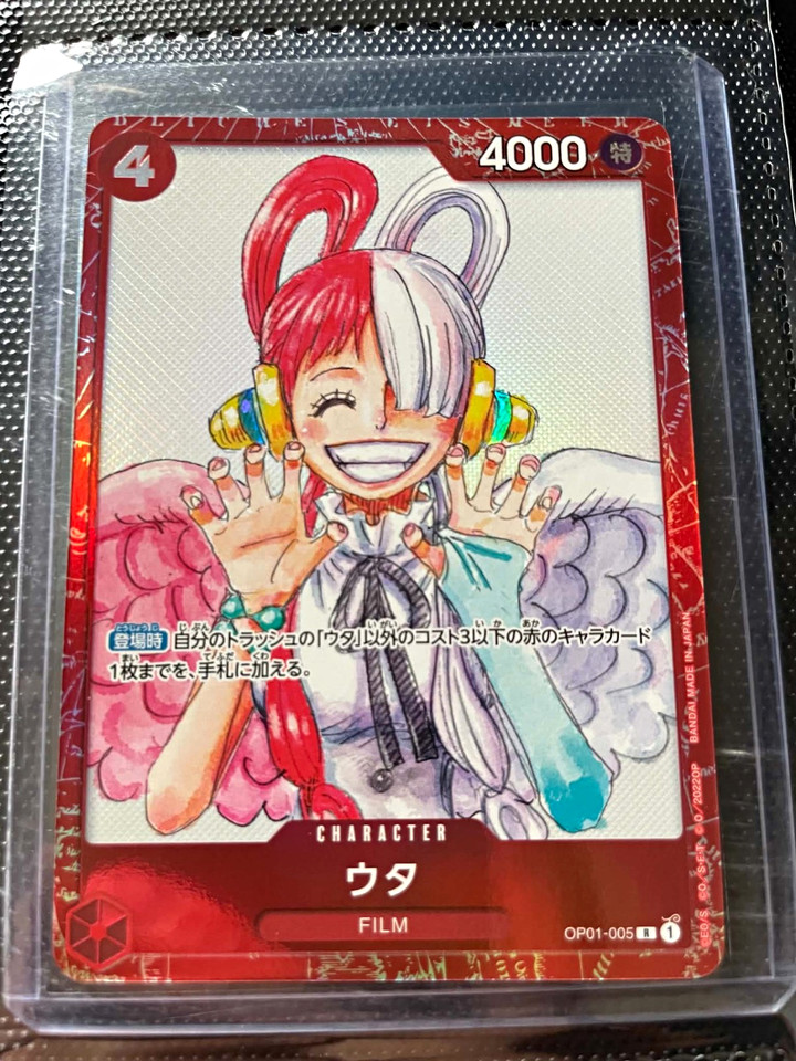 Bandai One Piece Card Game Uta OP01-005 R Alt Art Foil JP ROMANCE DAWN