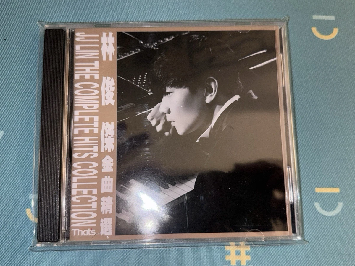 jj lin products for sale | eBay