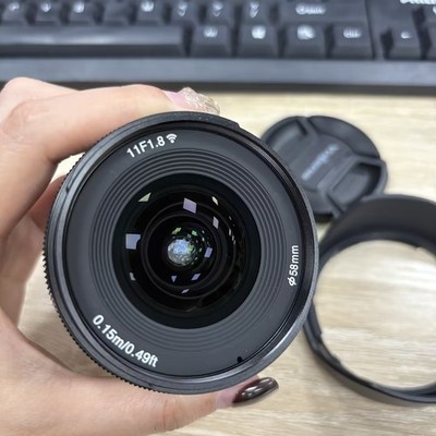 For YONGNUO YN11mm f/1,8 SONY E-Mount