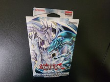 Azure-Eyes Silver Dragon SDBE-EN040 Prices | YuGiOh Structure Deck: Saga of Blue-Eyes White Dragon | YuGiOh Cards Azure-Eyes Silver Dragon SDBE-EN040 Prices | YuGiOh Structure Deck: Saga of Blue-Eyes White Dragon | YuGiOh Cards