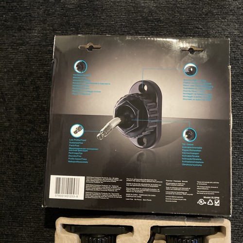 Level Mount by Elexa Surround Sound Full Motion Speaker Mounts-Box of 5 - Picture 4 of 4