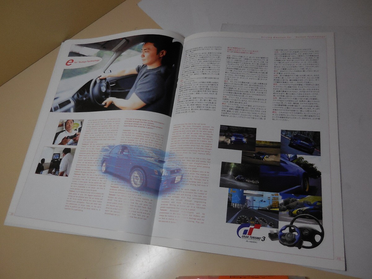 SUBARU Japanese Literature 2001 35th Tokyo Motor Show | eBay