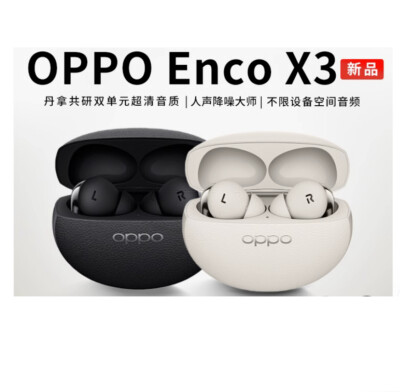 NEW OPPO Enco X3 TWS Wireless Earbuds Bluetooth5.4 Noise Cancellation 50dB IPX5