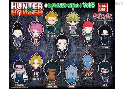 HUNTER × HUNTER マスコット Amazon.co.jp: HUNTER×HUNTER ハンターハンター 立体 ラバー