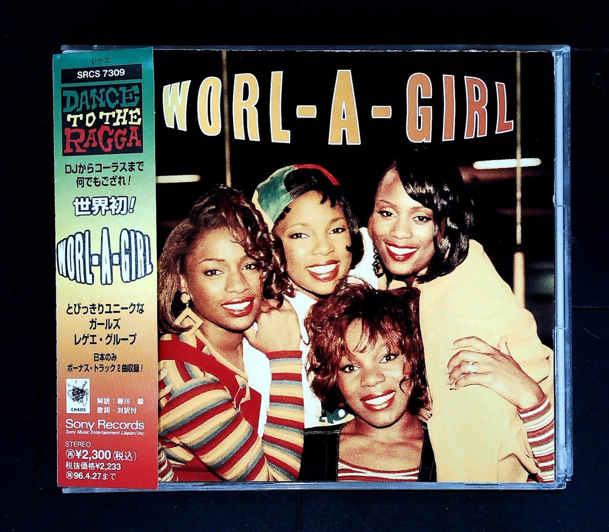 【廃盤品】【サイン入り】Girl's Day Something CD Girls Day Album for sale | eBay