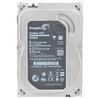 Apple Disque Dur IMAC 2TB ST2000DM001 7200RPM 64MB SATA III 3,5 " 655-1725D