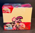 Pokémon Display 36 Boosters EV10 Rivalités Destinées FR Scellé