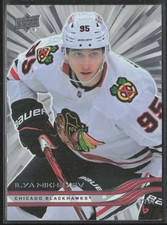2025-26 UD Series 1 Ilya Mikheyev 37 Base Outburst