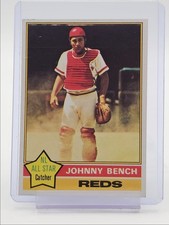 JOHNNY BENCH 1976 TOPPS BASEBALL N.L. ALL-STAR CATCHER REDS #300 Q4807