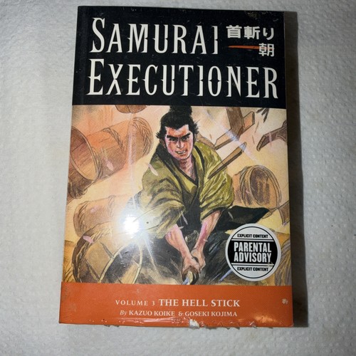 Dark Horse SAMURAI EXECUTIONER English Manga Volumes #1,2&3 See Photos New B1 - Afbeelding 6 van 8
