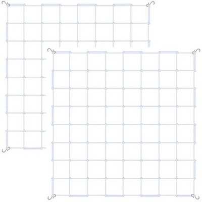 iPower 4' x Trellis Netting for 5'x5' (59''x59''), White, 2-pack 