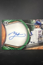 2018 Topps Tribute - Tribute Autographs Ben Zobrist #TA-BZ Green /99 (AU)